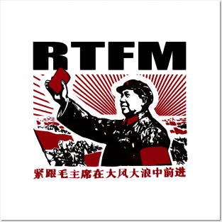 RTFM Mao Little Red book Posters and Art